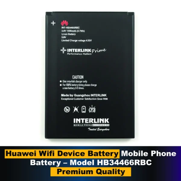 Huawei Wifi Device Battery | Buy Online in Pakistan