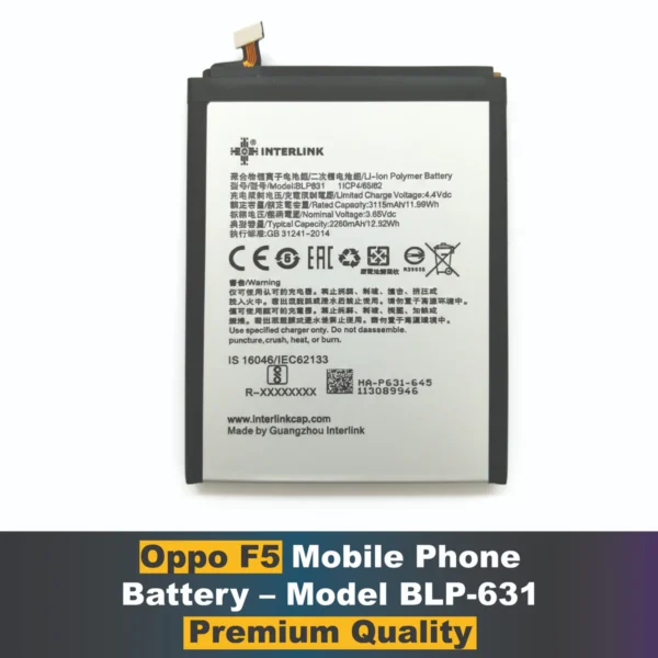 Oppo F5 Mobile Phone Battery (Original Replacement) – Model BLP-631 Buy on in Pakistan