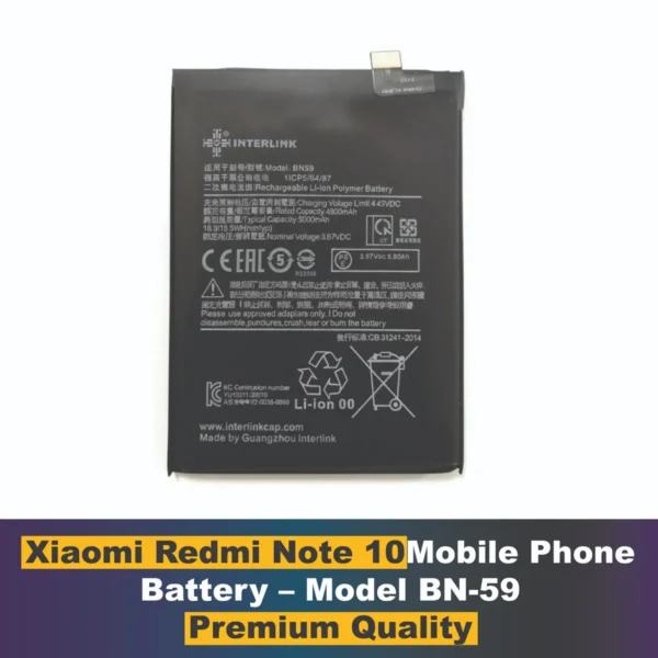 Xiaomi Redmi Note 10– Model BN59 Mobile phone battery | Buy Online in Pakistan