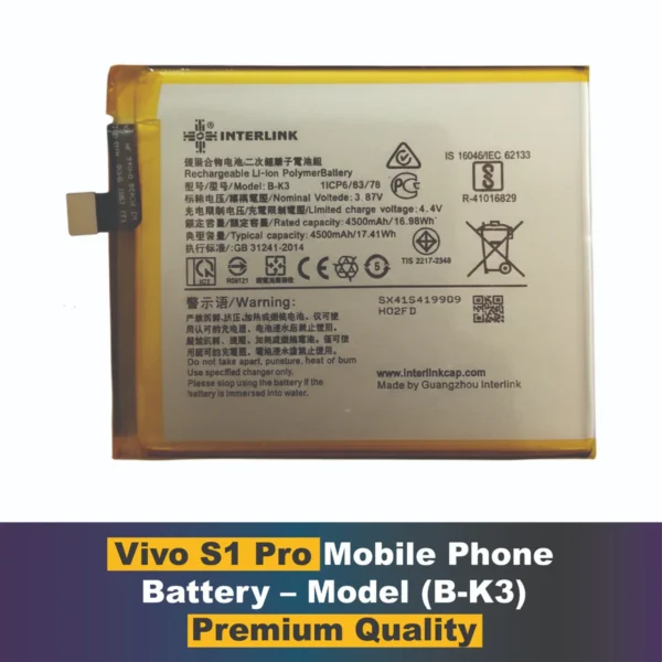 Vivo S1 Pro Battery –Model B-K3 A grade Cell battery
