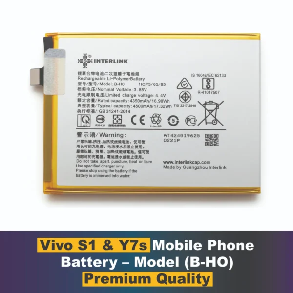 Vivo S1 & Y7s Battery – Model B-HO Rechargeable Li-Polymer Battery | Buy Online In Pakistan
