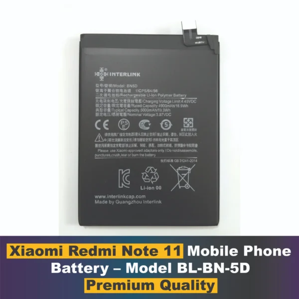 Xiaomi Redmi Note 11– Model BN5D Mobile phone battery | Buy Online in Pakistan