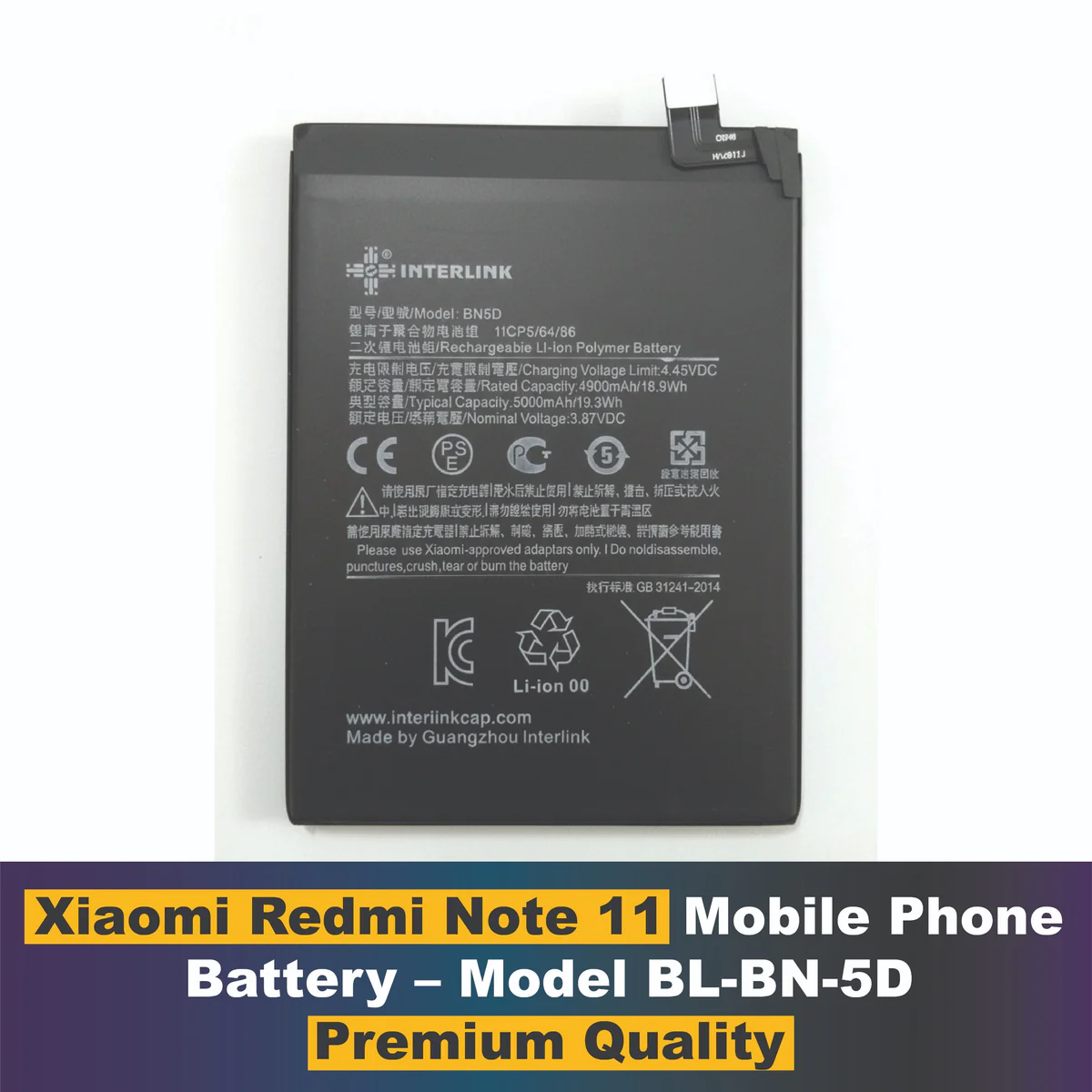 Xiaomi Redmi Note 11– Model BN5D Mobile phone battery | Buy Online in Pakistan