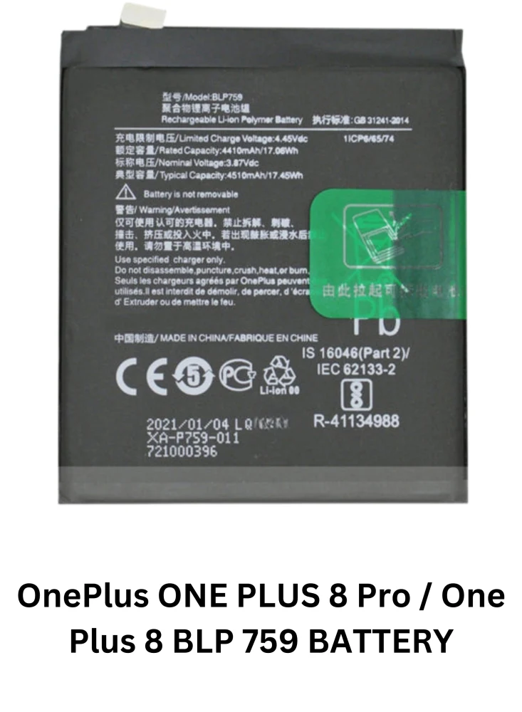 OnePlus 8 Pro – Model BLP-759 Mobile phone battery | Buy Online In Pakistan