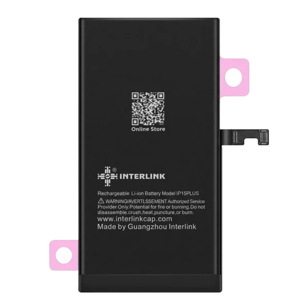 Interlink iPhone 15 Battery — Buy Online in Pakistan