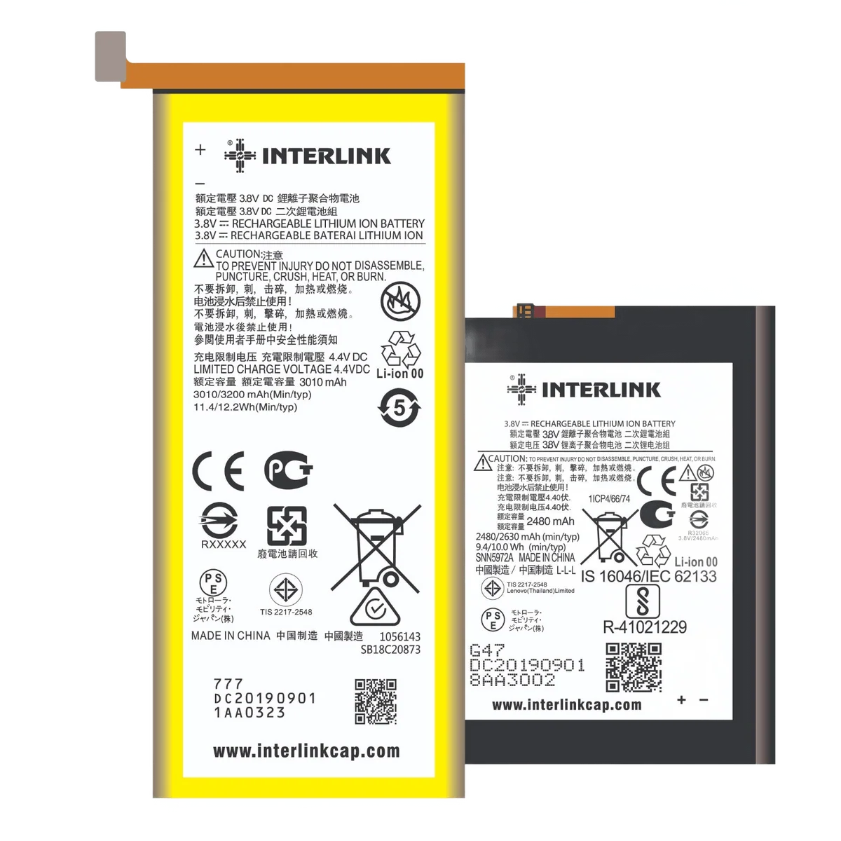 Vivo Y81 & Y83 mobile phone battery Model B-E5 A Grade Cell battery | Buy Online In Pakistan