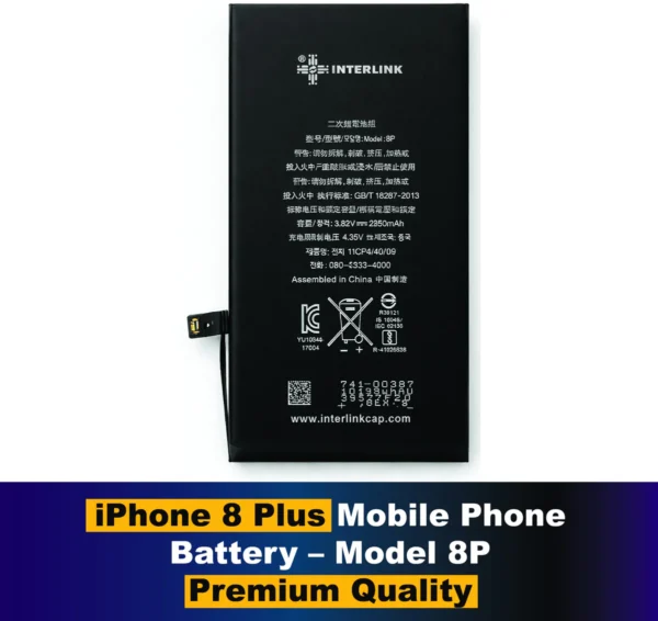 iPhone 8 Plus Battery (2950 mAh) Original Quality Battery Apple-Grade Cell | Buy Online In Pakistan