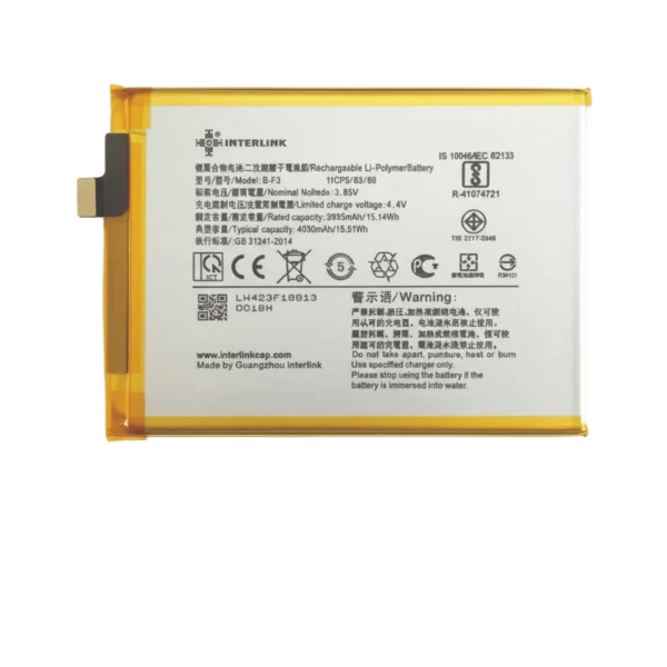 Vivo Y90 model B-F3 Mobile phone battery | Buy Online In Pakistan