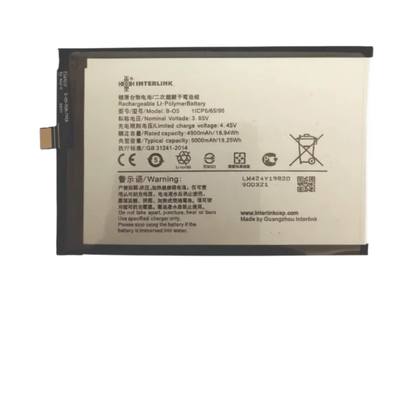 Vivo Y20 Y20s Battery Replacement 5000mAh — Buy Pakistan | Interlink