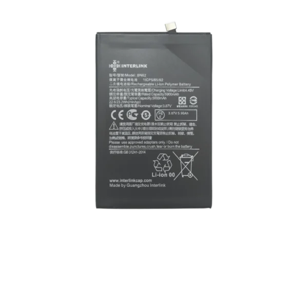 Xiaomi Redmi Note 9 4G-Model BN62 Mobile phone battery buy in pakistan