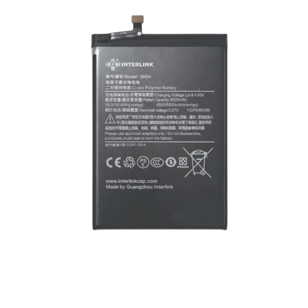 Xiaomi Redmi Note 9 -Model BN54 Mobile phone battery Buy in pakistan