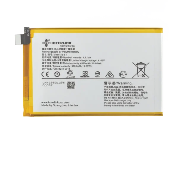 Vivo Y21 Y21s Battery Replacement 5000mAh — Buy Pakistan | Interlink