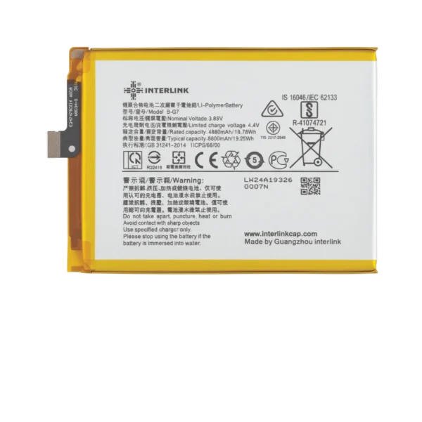 Vivo Y11/ Y12 Battery – Model B-G7 A grade Cell | Buy Online In Pakistan