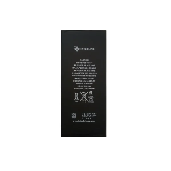 iPhone 7 Plus Battery 3000mAh Replacement — Buy Pakistan | Interlink