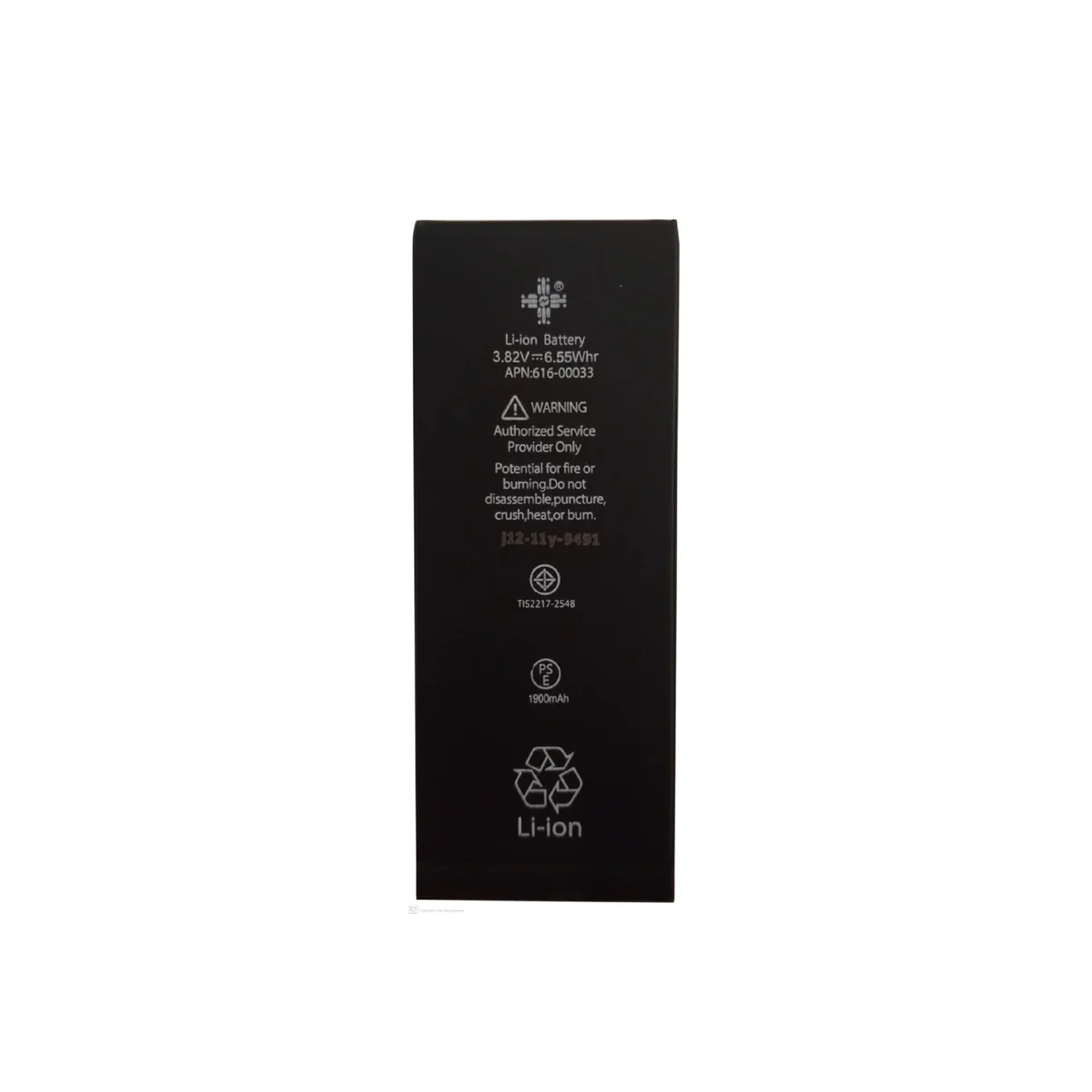 iPhone 6s Battery (1900 mAh) Original Quality Battery Apple-Grade Cell | Buy Online In Pakistan
