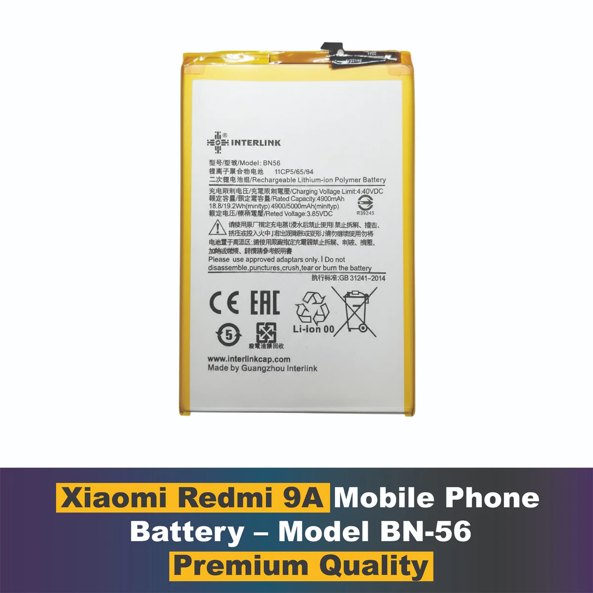 Xiaomi Redmi 9A– Model Mi BN56 Mobile phone battery | Buy Online in Pakistan