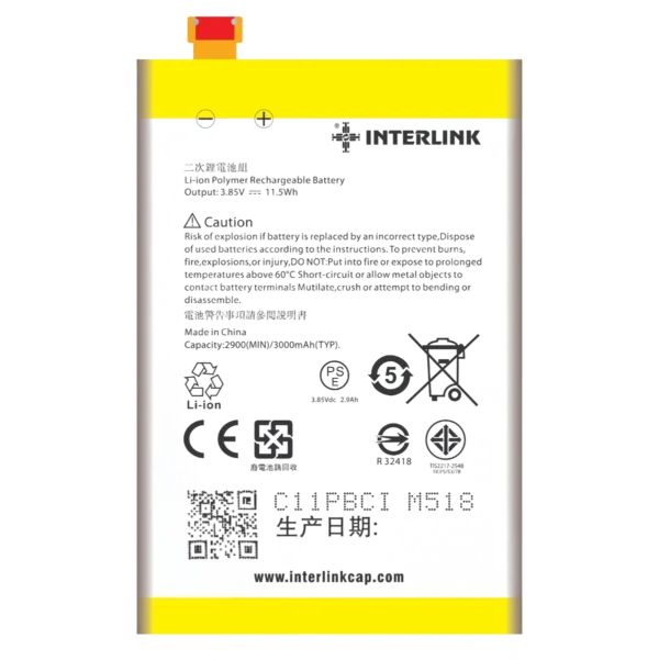 Infinix Note 11 /12 Battery BL-49KX Rechargeable Li-Polymer | Buy Online In Pakistan