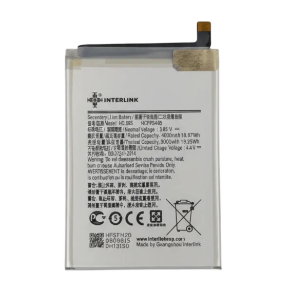 Samsung Galaxy A71 Battery A grade cell