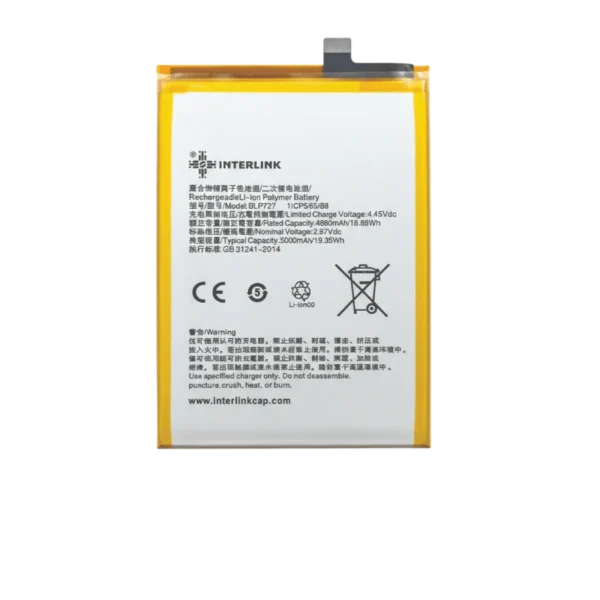 OPPO A5 2020 / A9 2020 Model BLP727 Mobile Battery | Buy Online In Pakistan