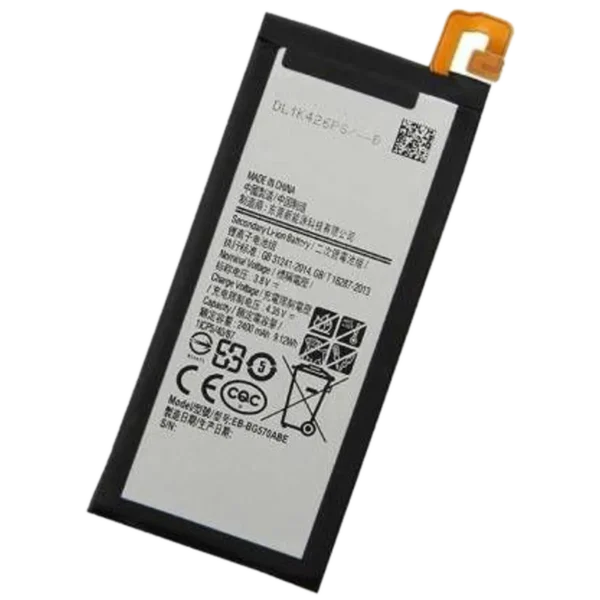 Samsung Galaxy J5 Prime Battery- A grade cell