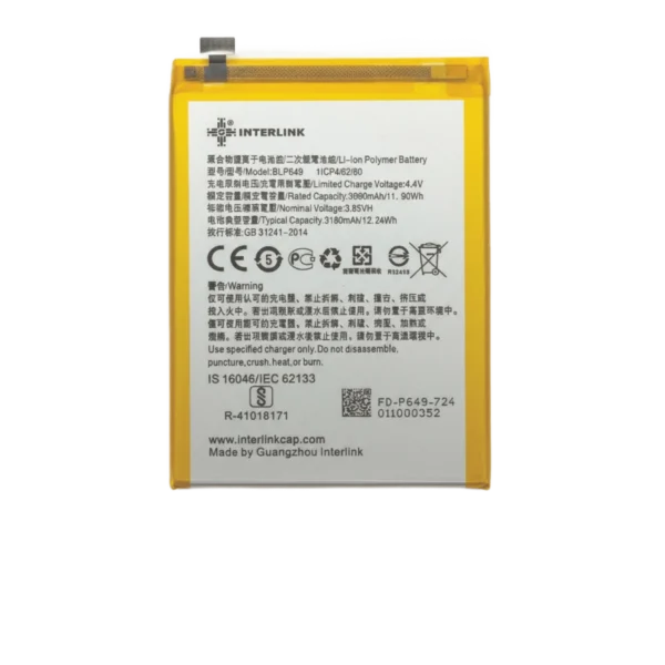 Oppo A83/ A81- Model BLP 649 Mobile phone battery | Buy Online In Pakistan
