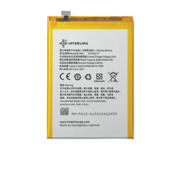 Oppo A71 Mobile phone Battery – Model BLP-641 | Buy Online In Pakistan