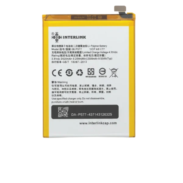 Oppo A51 Mobile phone Battery – Model BLP-577 | Buy Online In Pakistan