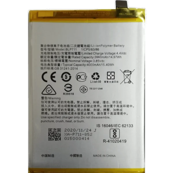 Oppo A1k mobile phone Battery model BLP-711 | Buy Online In Pakistan